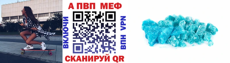 Где купить наркоту Ворсма MDMA  кракен рабочий сайт  Альфа ПВП  ГАШИШ  МАРИХУАНА  Кокаин 