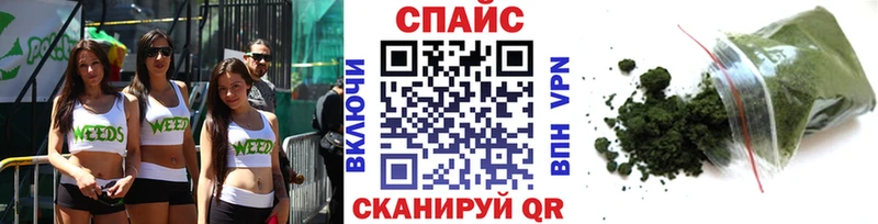 БУТИРАТ 1.4BDO Ворсма