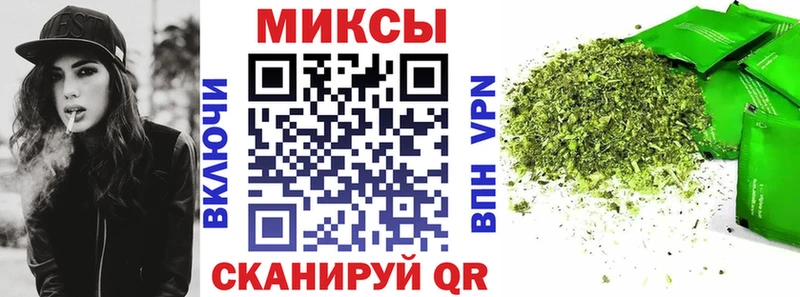 что такое наркотик  Ворсма  БУТИРАТ BDO 33% 