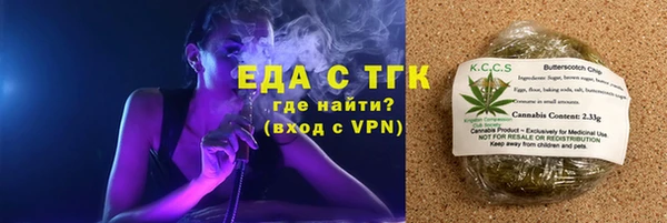 не бодяженный Володарск