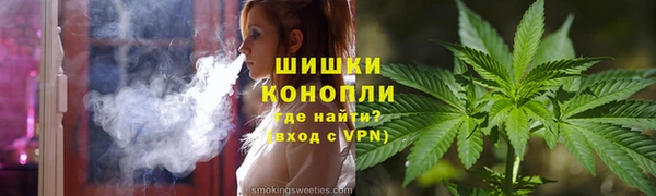 не бодяженный Володарск