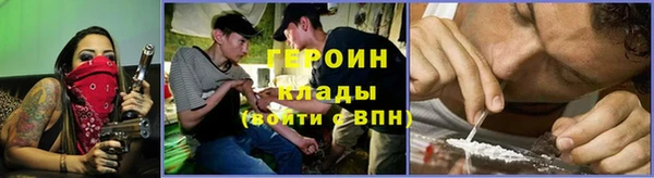 не бодяженный Володарск