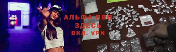 не бодяженный Володарск