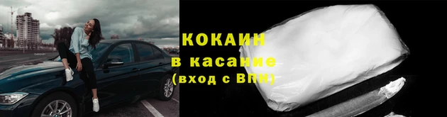 не бодяженный Володарск