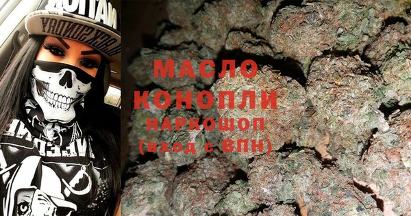 не бодяженный Володарск