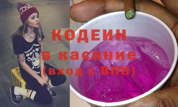 не бодяженный Володарск