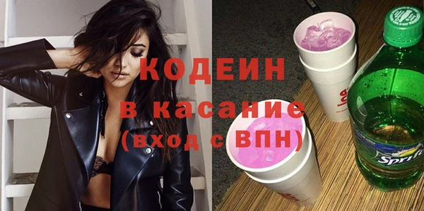 не бодяженный Володарск