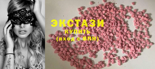 не бодяженный Володарск