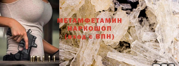 не бодяженный Володарск