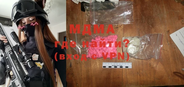 не бодяженный Володарск