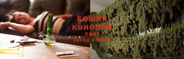 альфа пвп VHQ Волоколамск