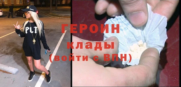 не бодяженный Володарск