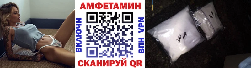 KRAKEN маркетплейс  Ворсма  Первитин Декстрометамфетамин 99.9% 